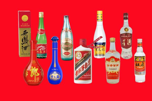 屯溪区回收名酒.jpg