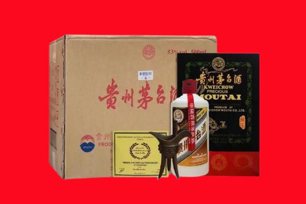 屯溪区剑南春周边回收