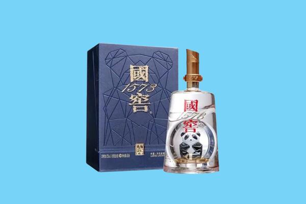 屯溪区回收国窖1573